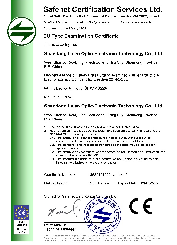 ISO 9001 Quality Management System Certification